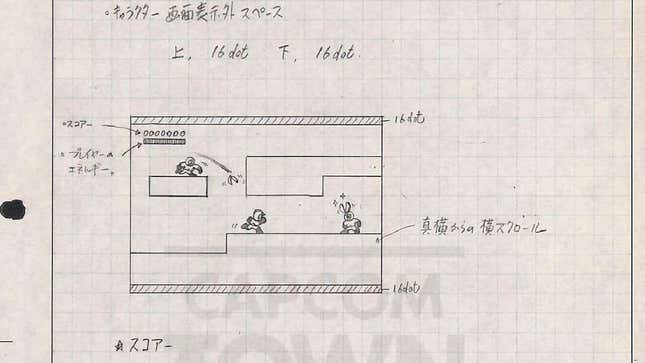 超级马里奥兄弟反派鲍泽年仅 34 岁